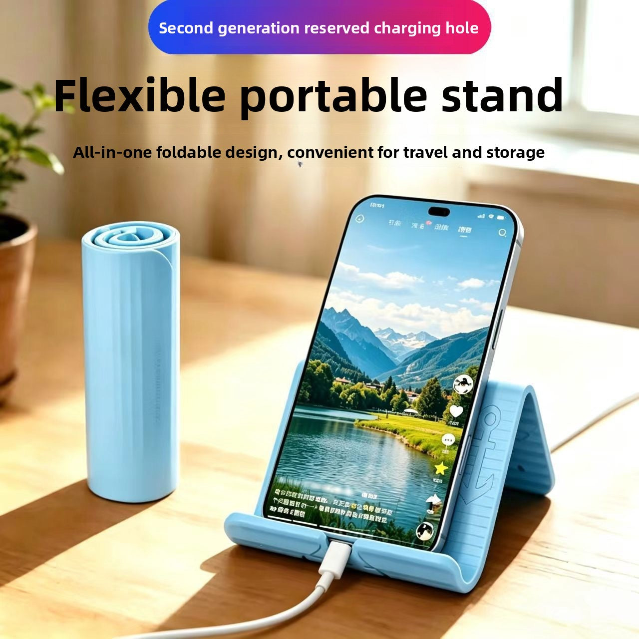 Flexible Silicone Phone Stand